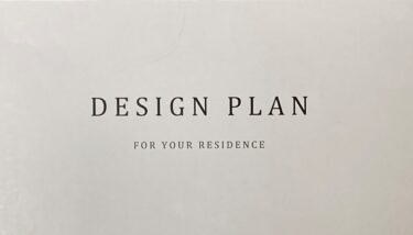 DesignPlan